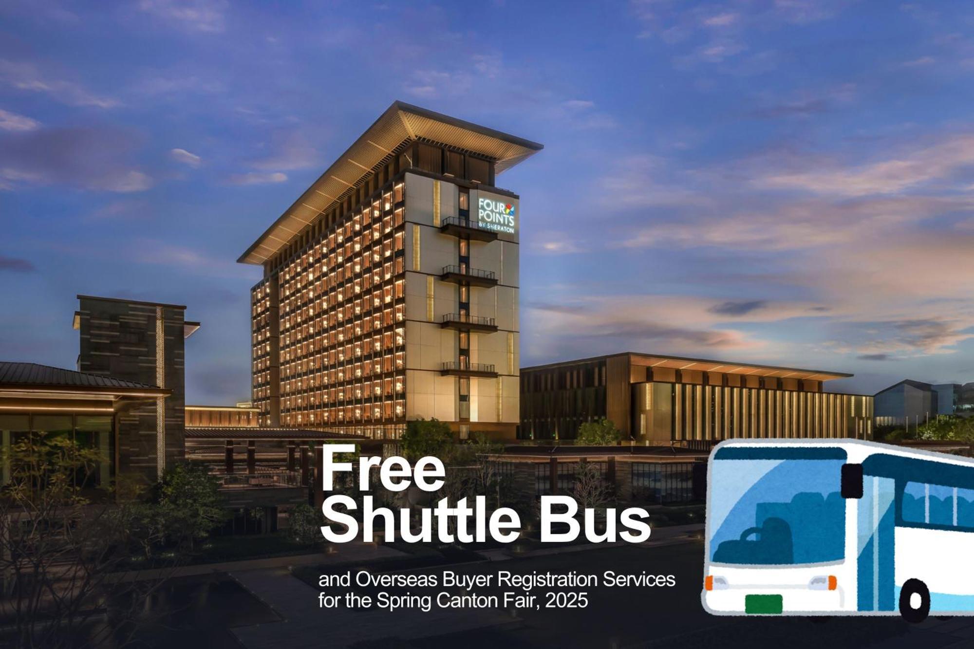 Four Points By Sheraton Guangzhou, Baiyun Екстер'єр фото